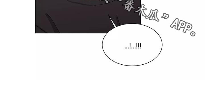 契约恋情请收下漫画,第53章：能帮到你4图