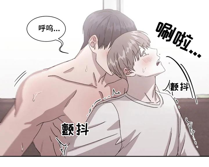 契约恋情请收下漫画,第38章：不许后悔5图
