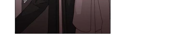 契约恋情请收下漫画,第21章：着急2图