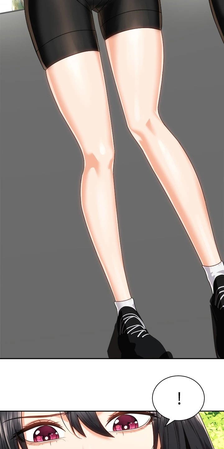 骑乘密旅漫画,第36章：去哪了5图