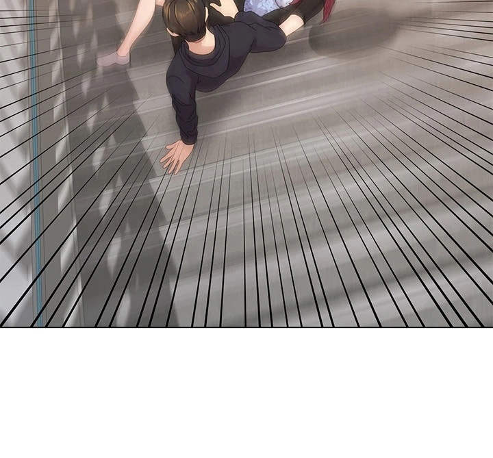 骑乘密旅漫画,第6章：聊天2图