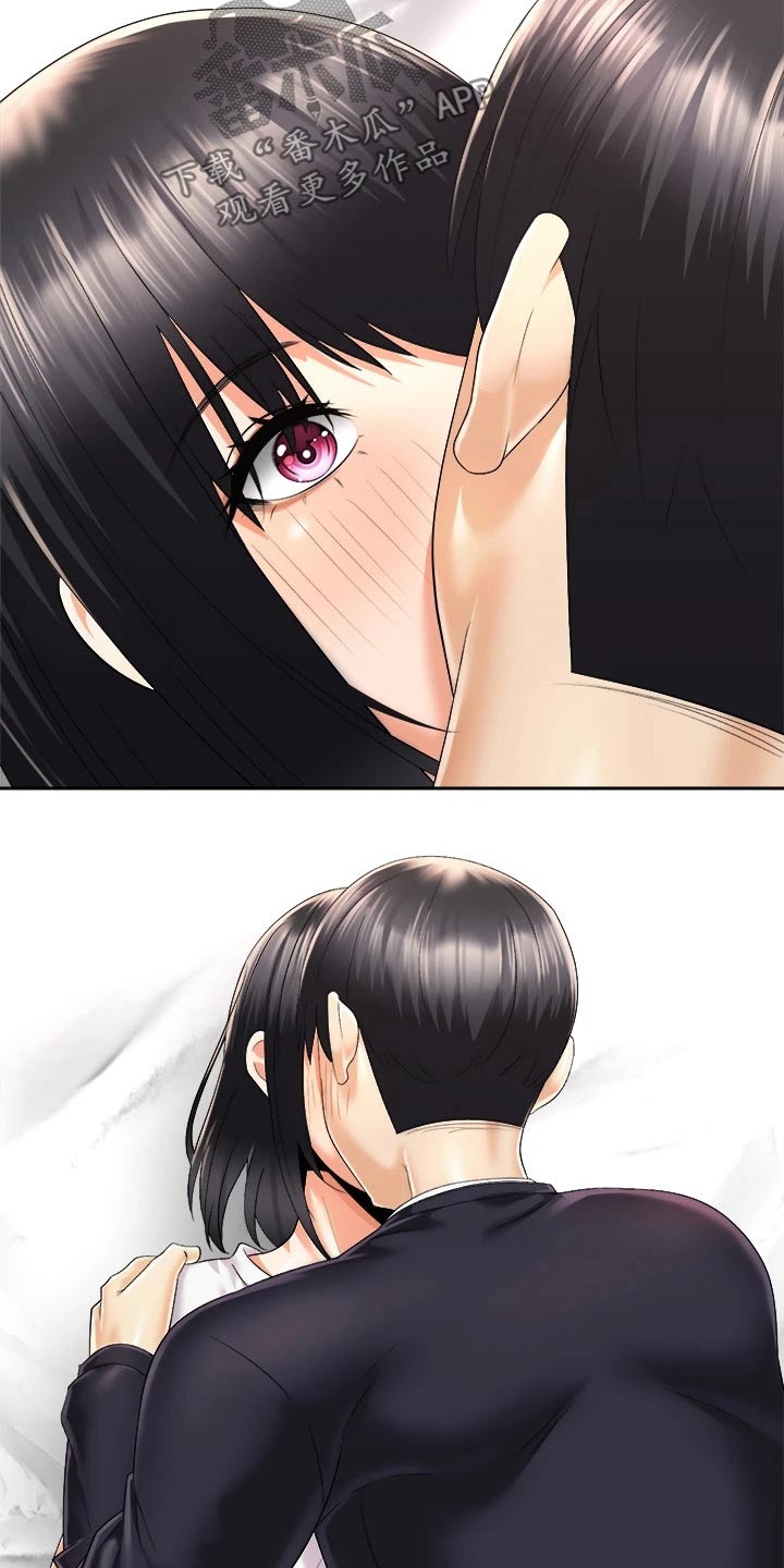 骑乘密旅漫画,第52章：很奇妙2图