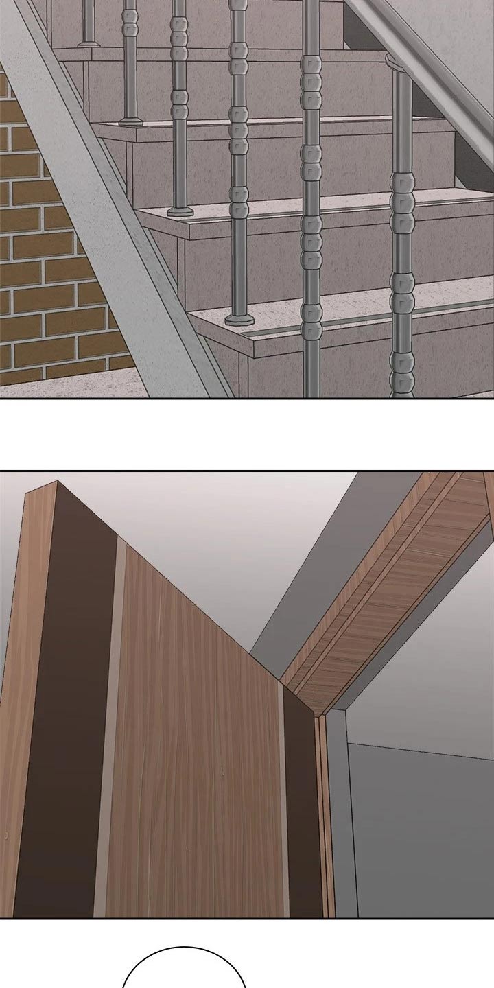 骑乘密旅漫画,第23章：醉倒3图