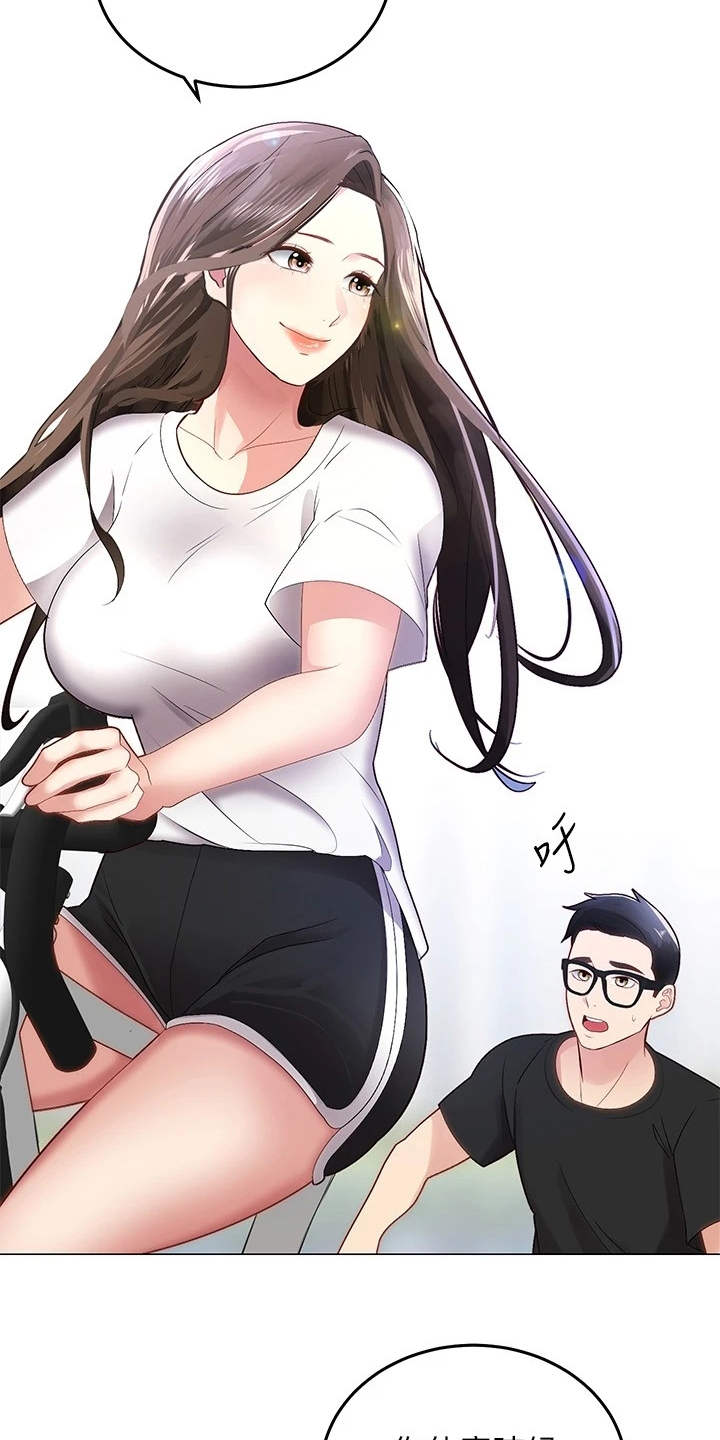 骑乘密旅漫画,第1章：骑车的日常4图