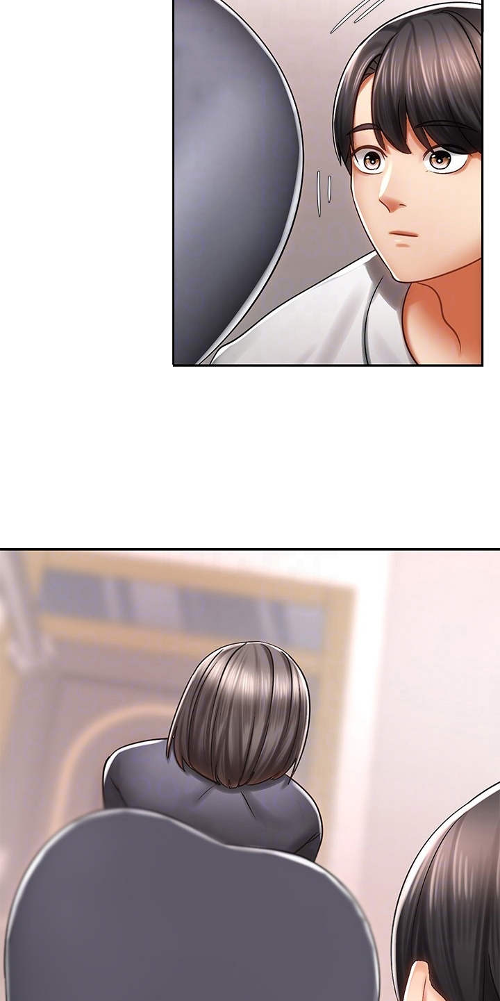 骑乘密旅漫画,第7章：外套5图