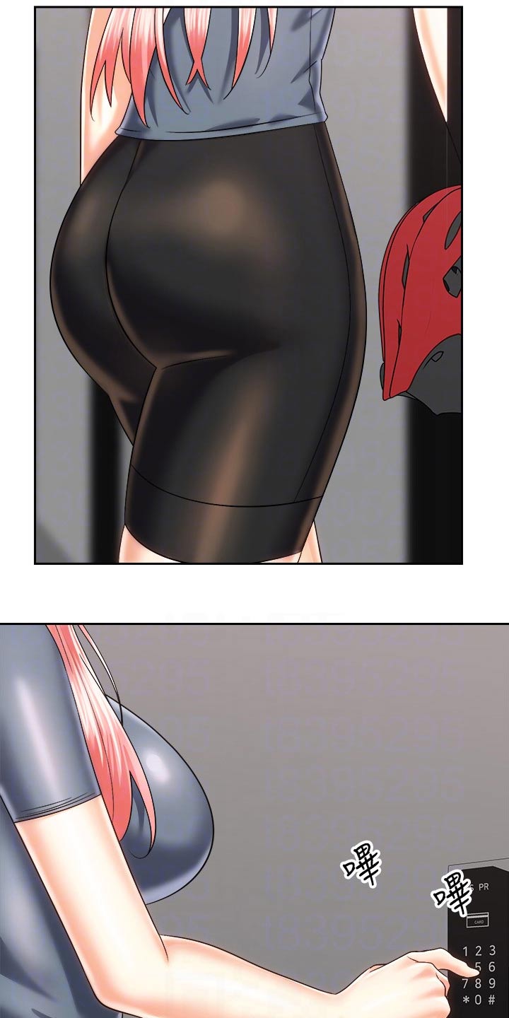 骑乘密旅漫画,第42章：谈谈4图