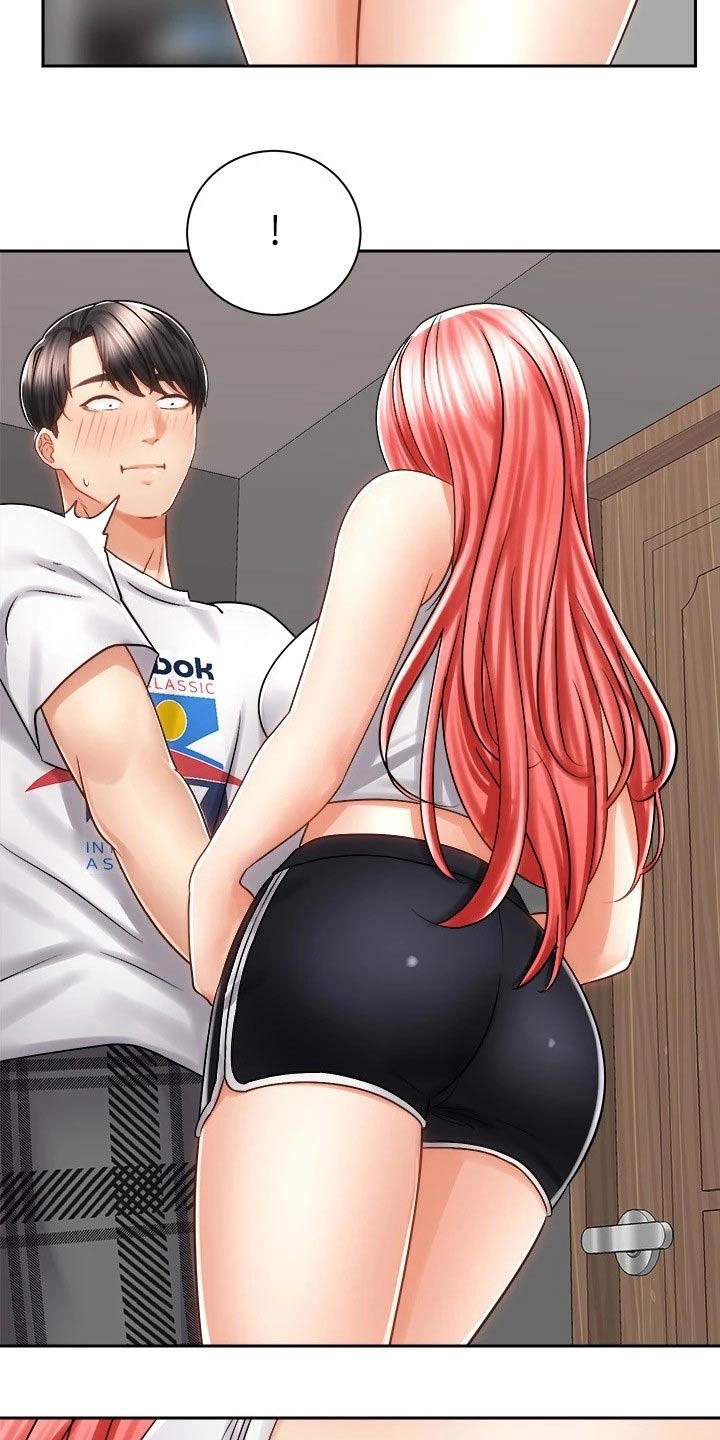 骑乘密旅漫画,第23章：醉倒2图