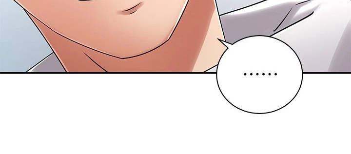 骑乘密旅漫画,第10章：按摩2图