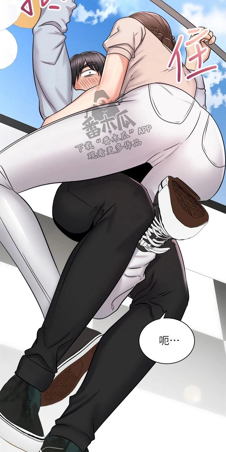 骑乘密旅漫画,第32章：坚持住2图