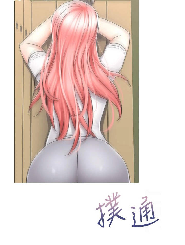 骑乘密旅漫画,第12章：醉醺醺4图