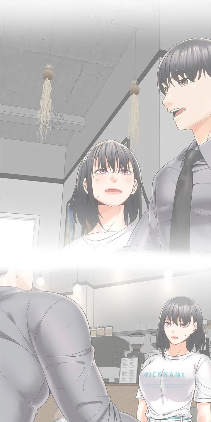 骑乘密旅漫画,第46章：危险3图