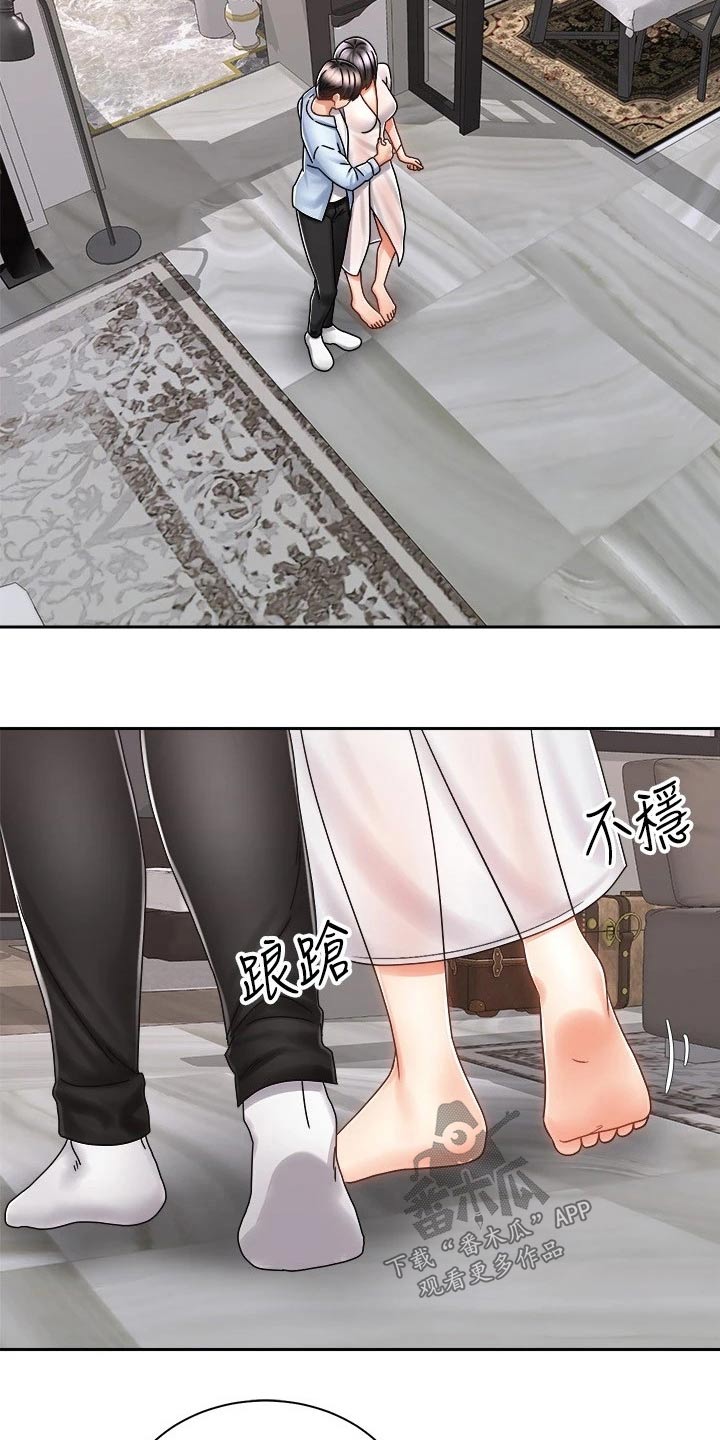 骑乘密旅漫画,第28章：很累2图