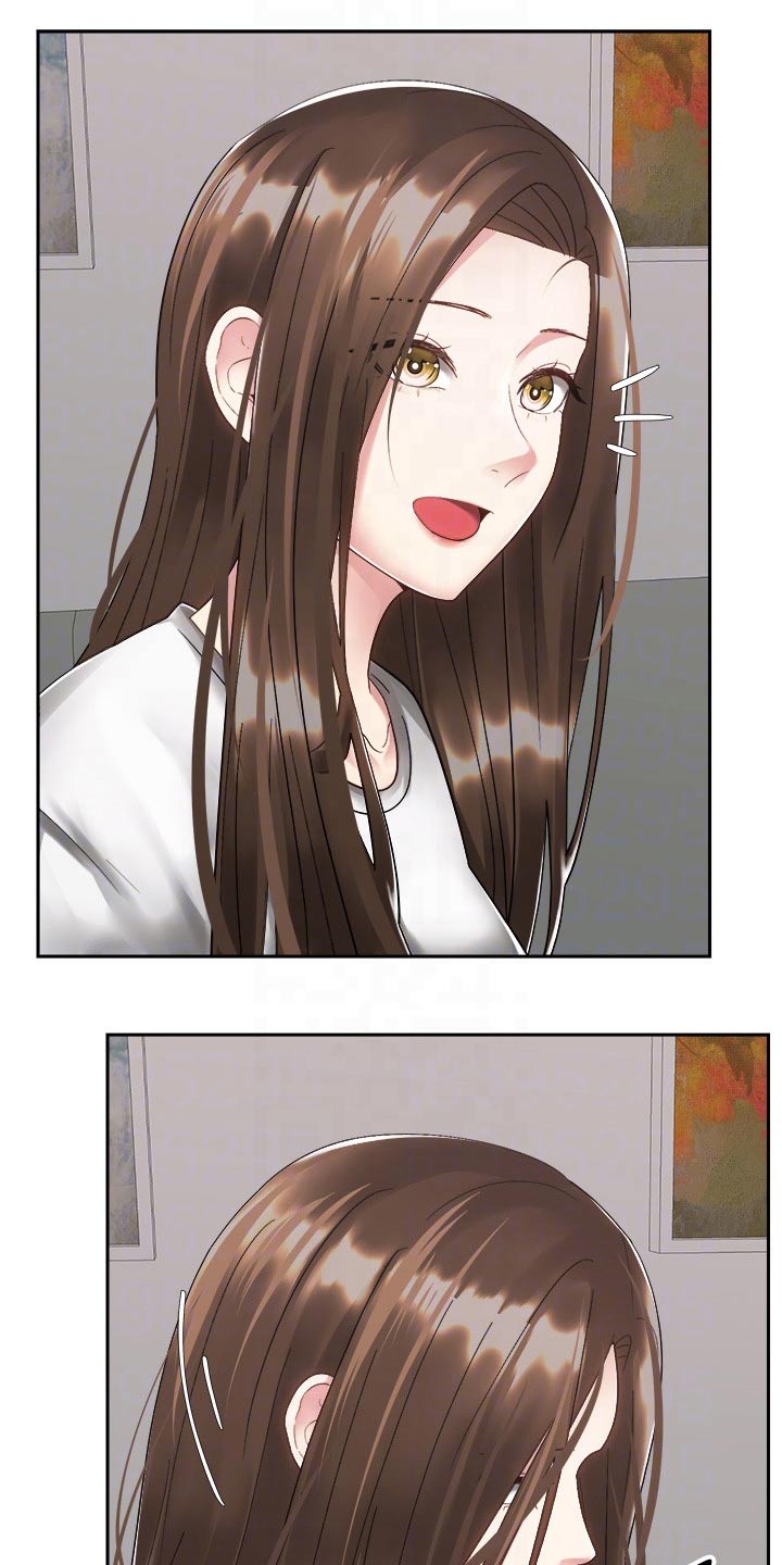 骑乘密旅漫画,第58章：诉说5图