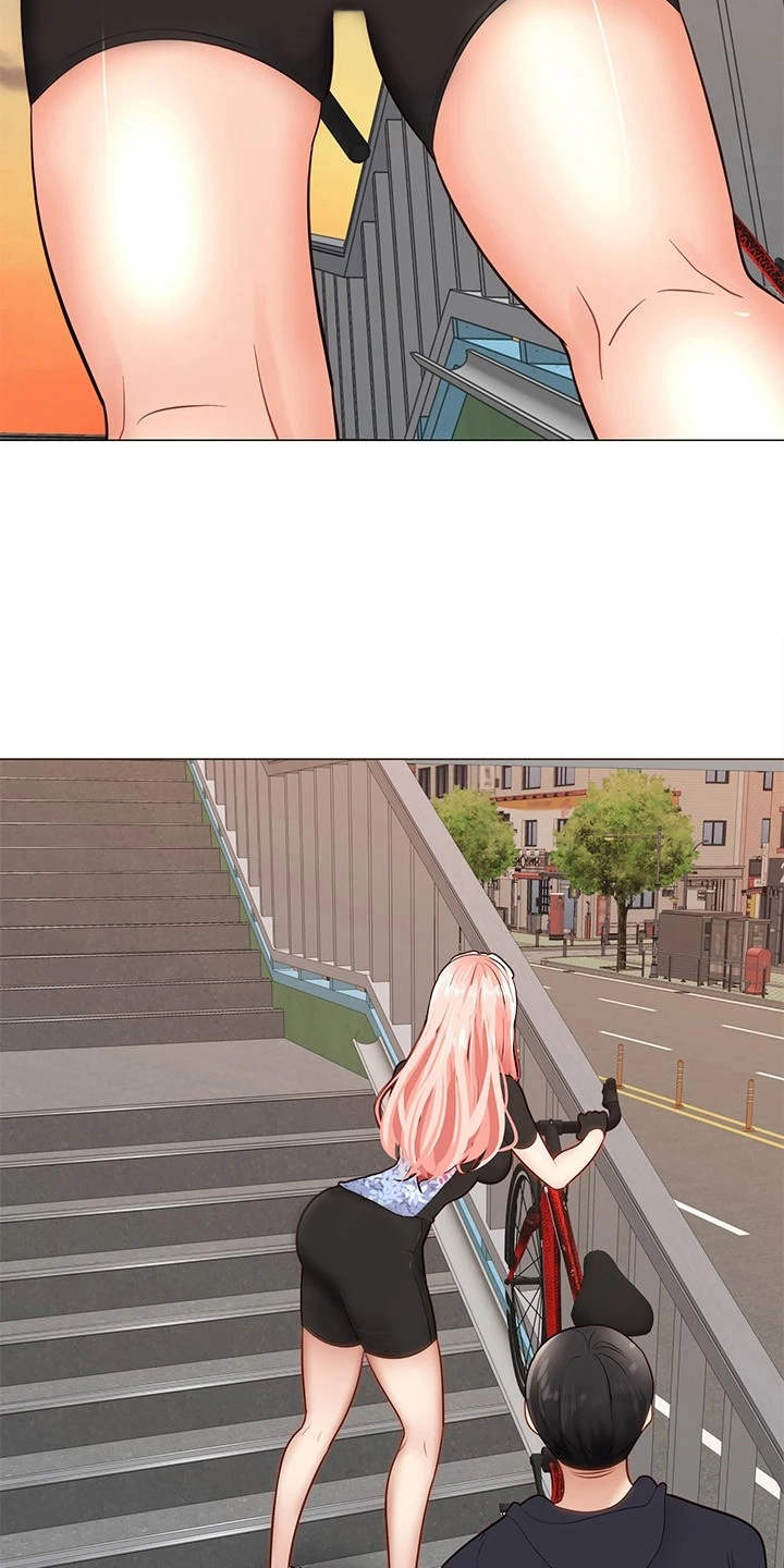 骑乘密旅漫画,第6章：聊天2图