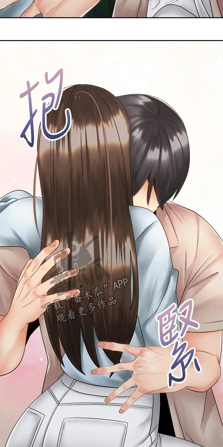 骑乘密旅漫画,第64章：一直都喜欢你3图