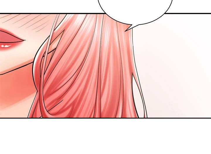 骑乘密旅漫画,第12章：醉醺醺5图