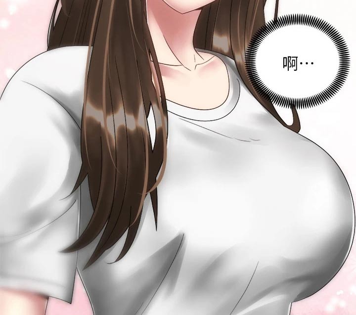 骑乘密旅漫画,第58章：诉说2图