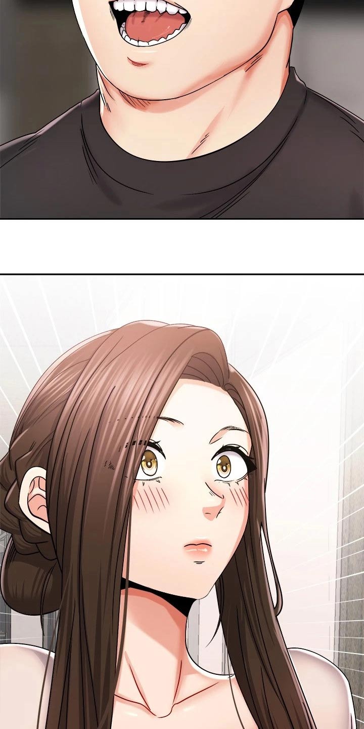 骑乘密旅漫画,第33章：一头雾水2图