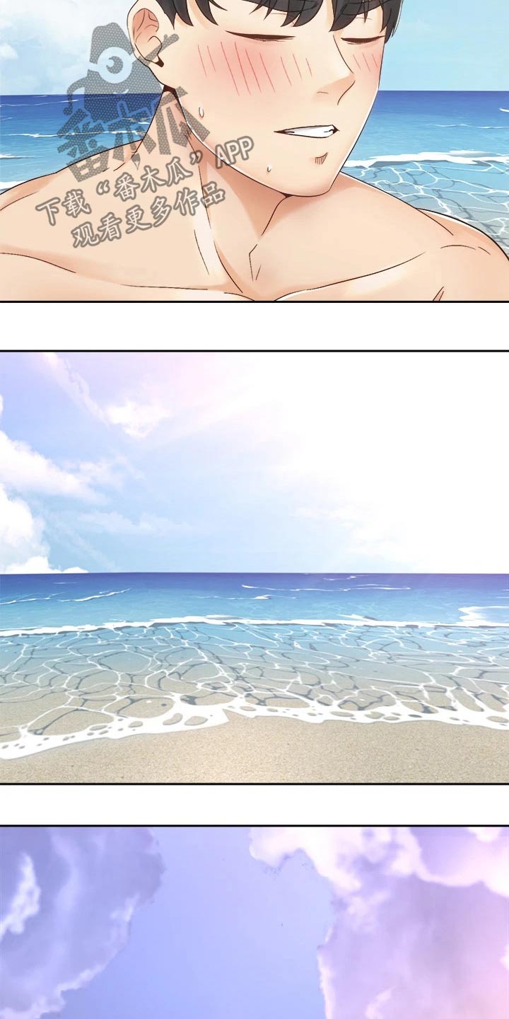 骑乘密旅漫画,第56章：沙滩3图