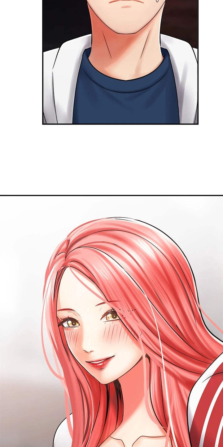 骑乘密旅漫画,第11章：一起走吧4图