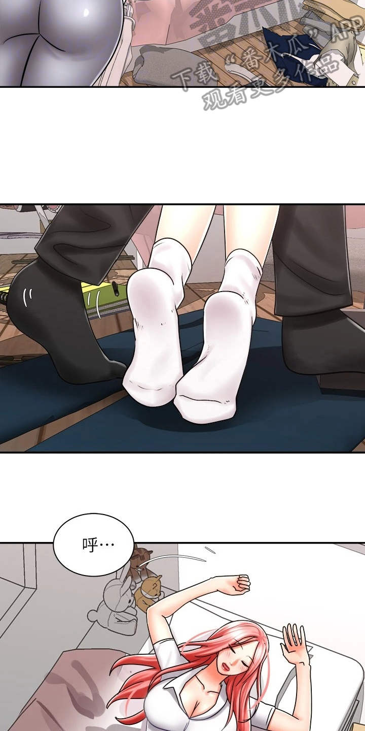 骑乘密旅漫画,第12章：醉醺醺1图