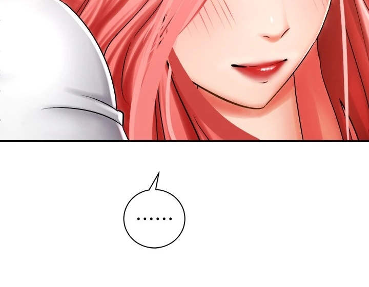 骑乘密旅漫画,第10章：按摩3图