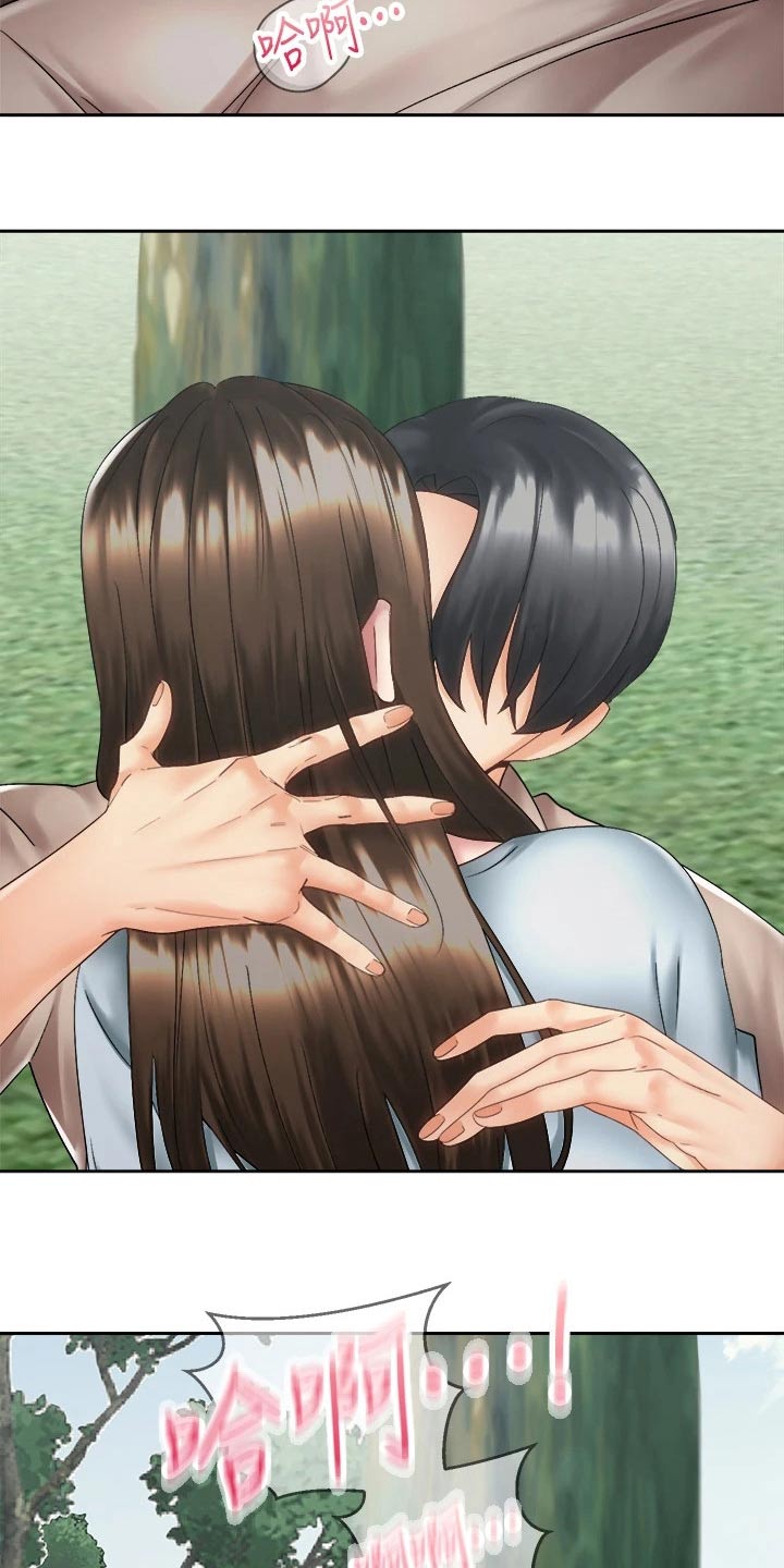 骑乘密旅漫画,第65章：回家聊1图