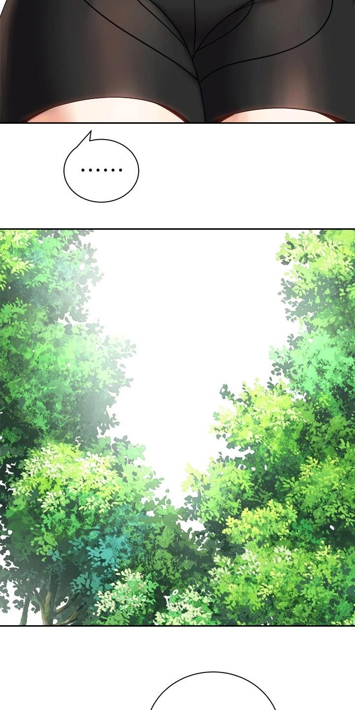 骑乘密旅漫画,第36章：去哪了5图