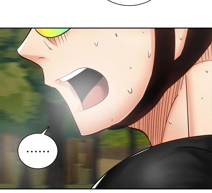 骑乘密旅漫画,第60章：虚脱5图