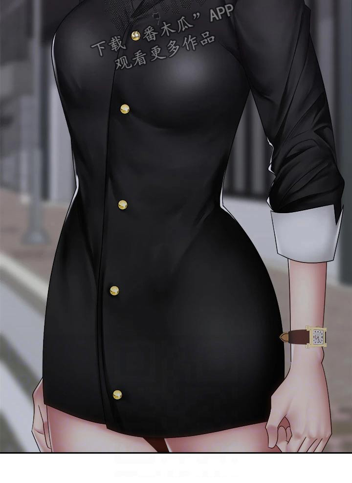 骑乘密旅漫画,第67章：终于1图