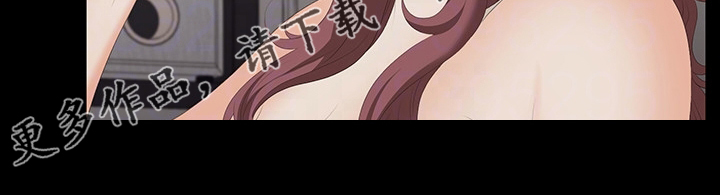 易手语app下载漫画,第100章：去哪里3图