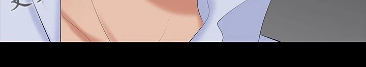 易手游小游戏漫画,第112章：可笑1图