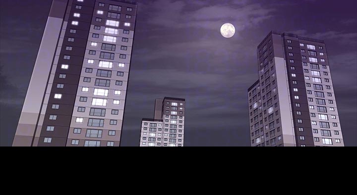 易手漫画,第132章：介绍老公3图