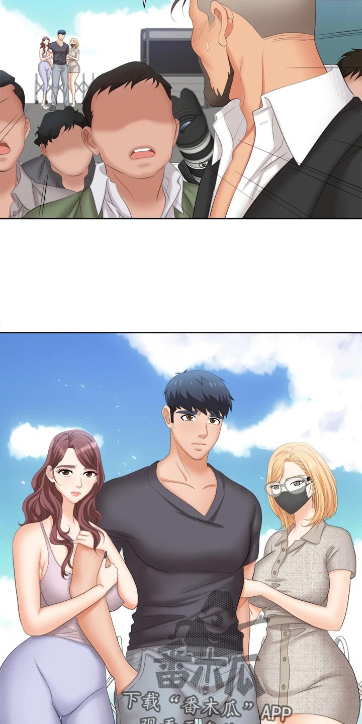 易手游有什么游戏漫画,第153章：新的国王【完结】5图