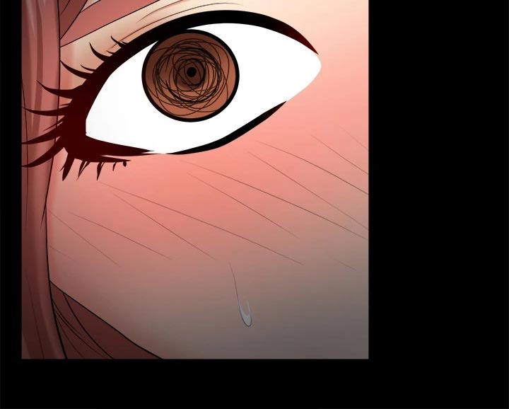 易手游游戏漫画,第150章：残忍3图