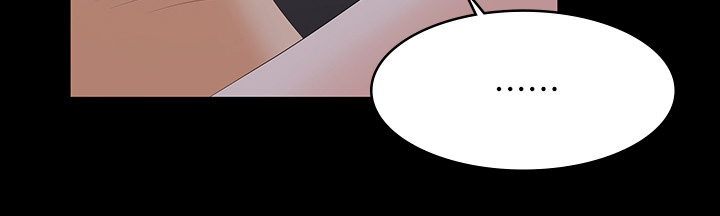 易手游官网入口网页版漫画,第103章：我背你3图