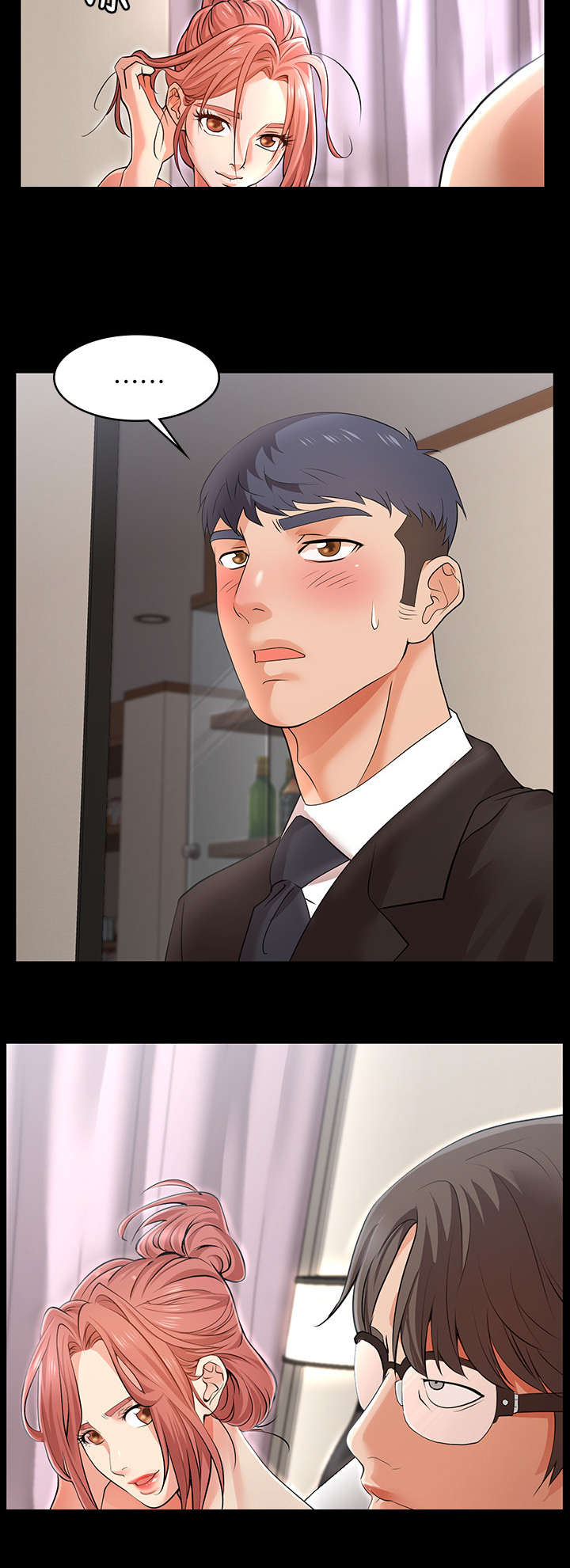 易手游游戏漫画,第1章：参观1图