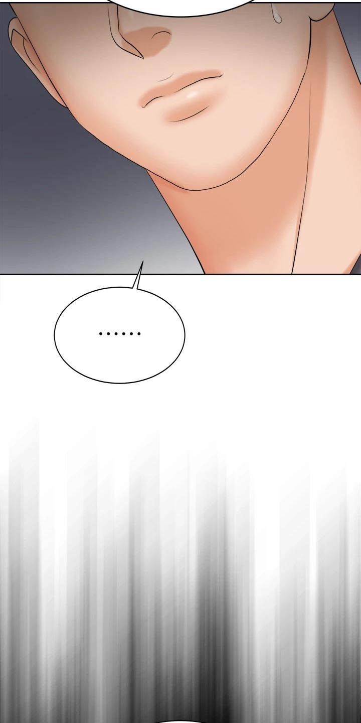 易手游有什么游戏漫画,第153章：新的国王【完结】2图