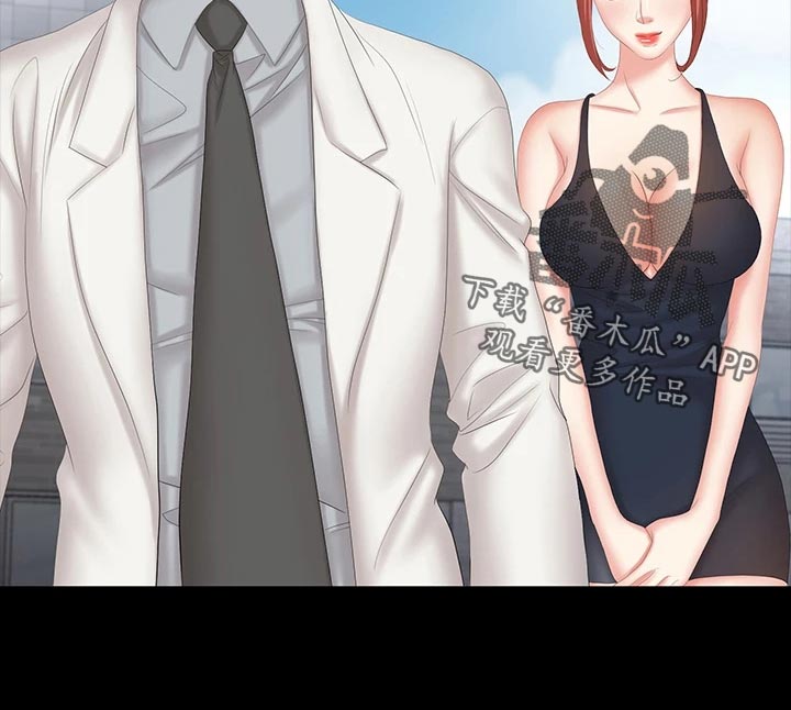 易手游平台官网漫画,第137章：意外来客1图