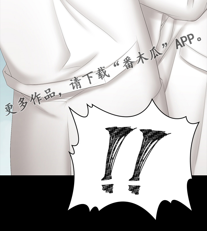 易手游官网入口网页版电脑版漫画,第66章：说定了5图