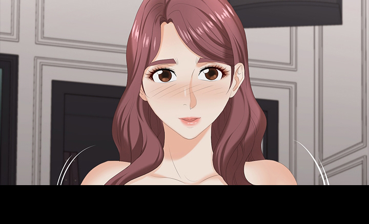 易手漫画,第101章：单纯4图