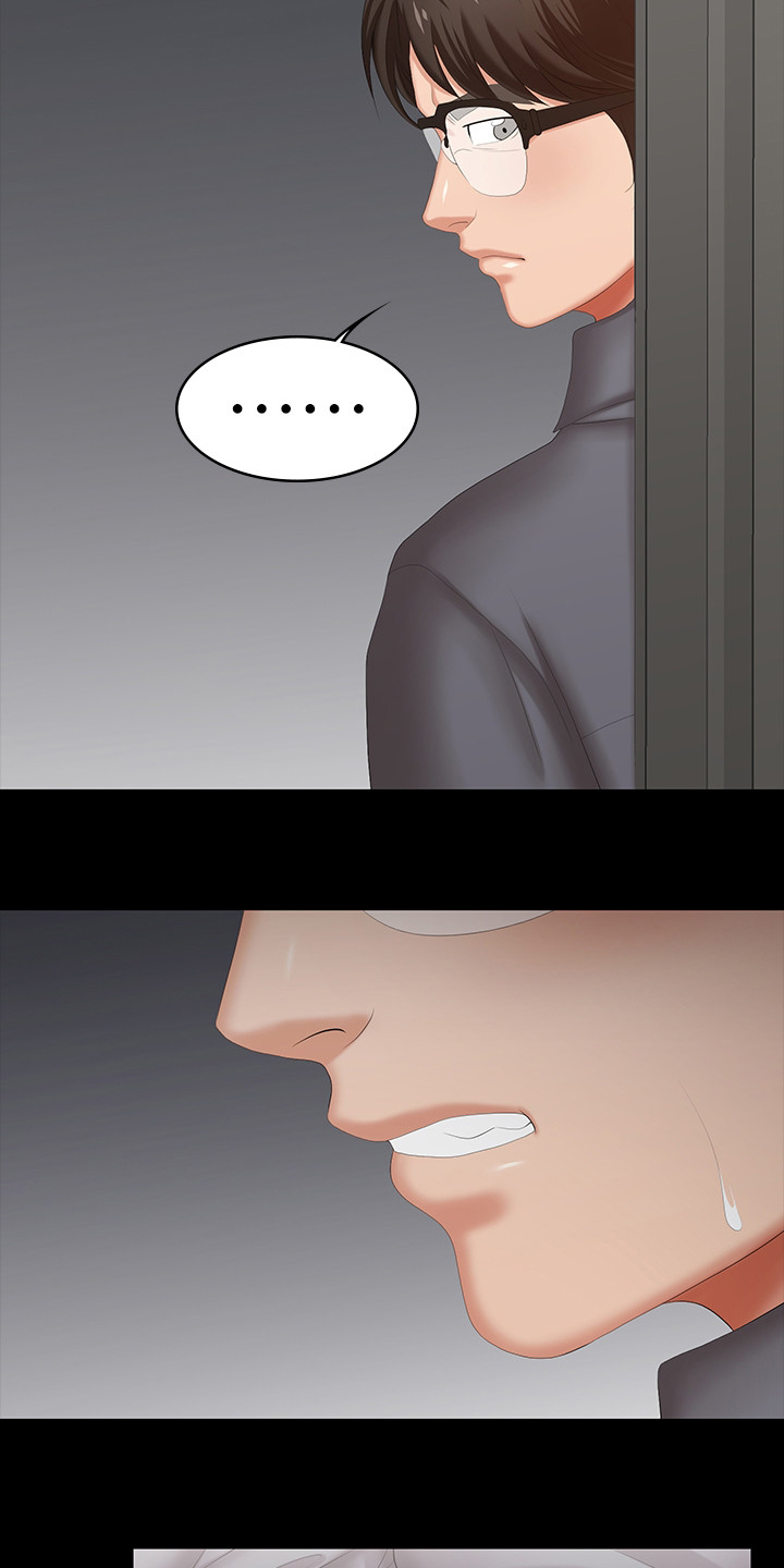 易手游游戏漫画,第82章：意犹未尽5图