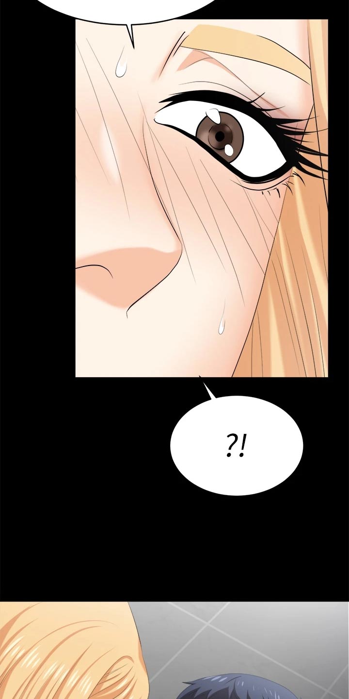 易手游游戏漫画,第145章：不同的快乐2图