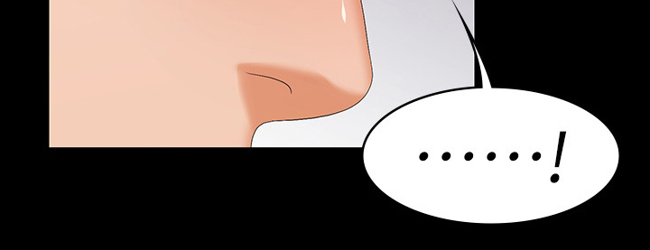 易手漫画,第53章：过夜5图