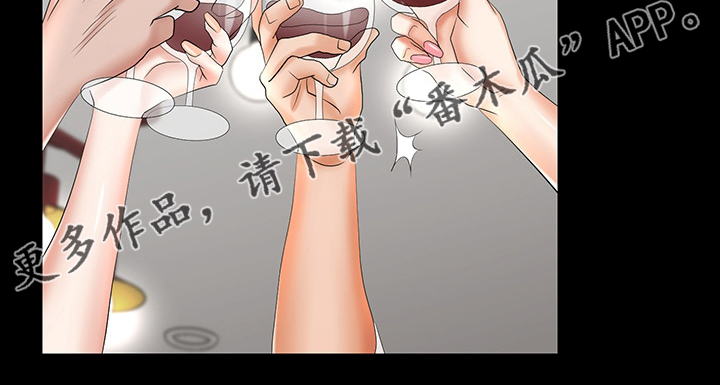 易手游游戏漫画,第70章：优越感5图