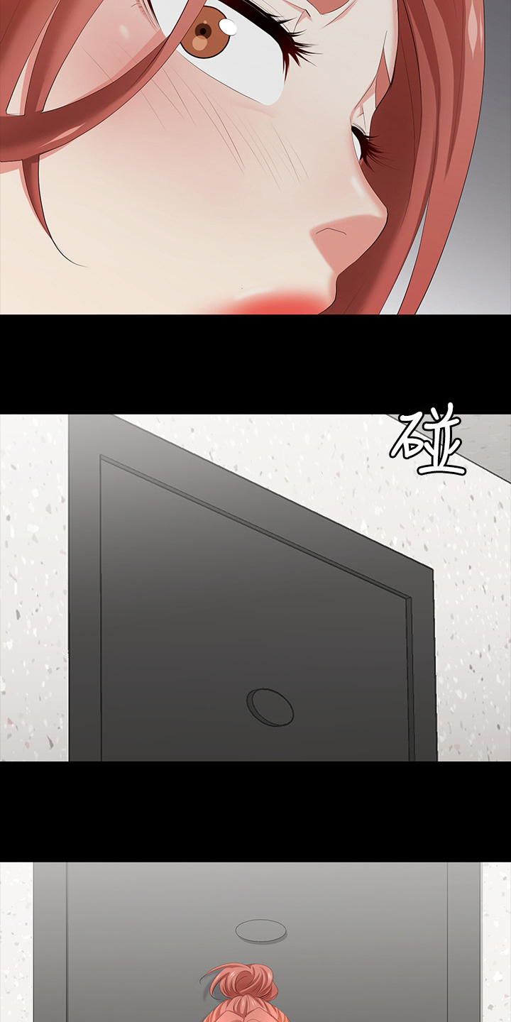 易手游有什么游戏漫画,第58章：等着瞧4图