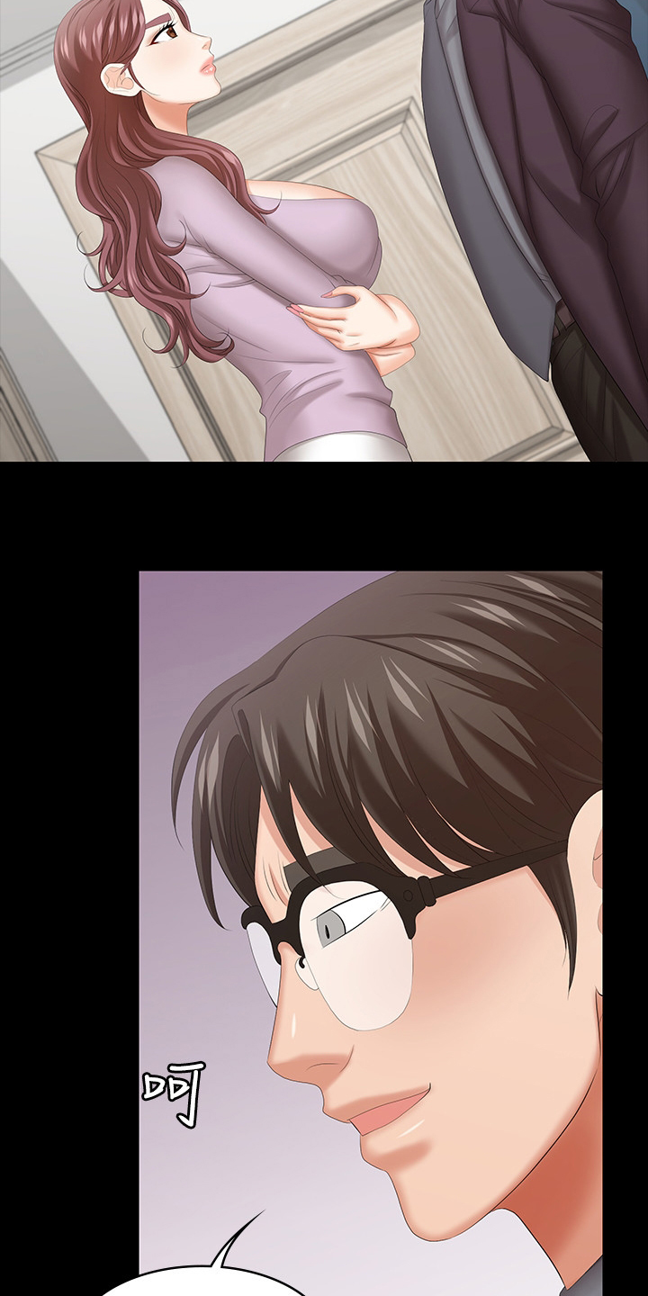 易手游官网入口网页版漫画,第80章：道歉3图