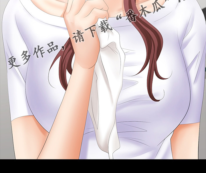 易手游官网入口网页版漫画,第41章：墙2图