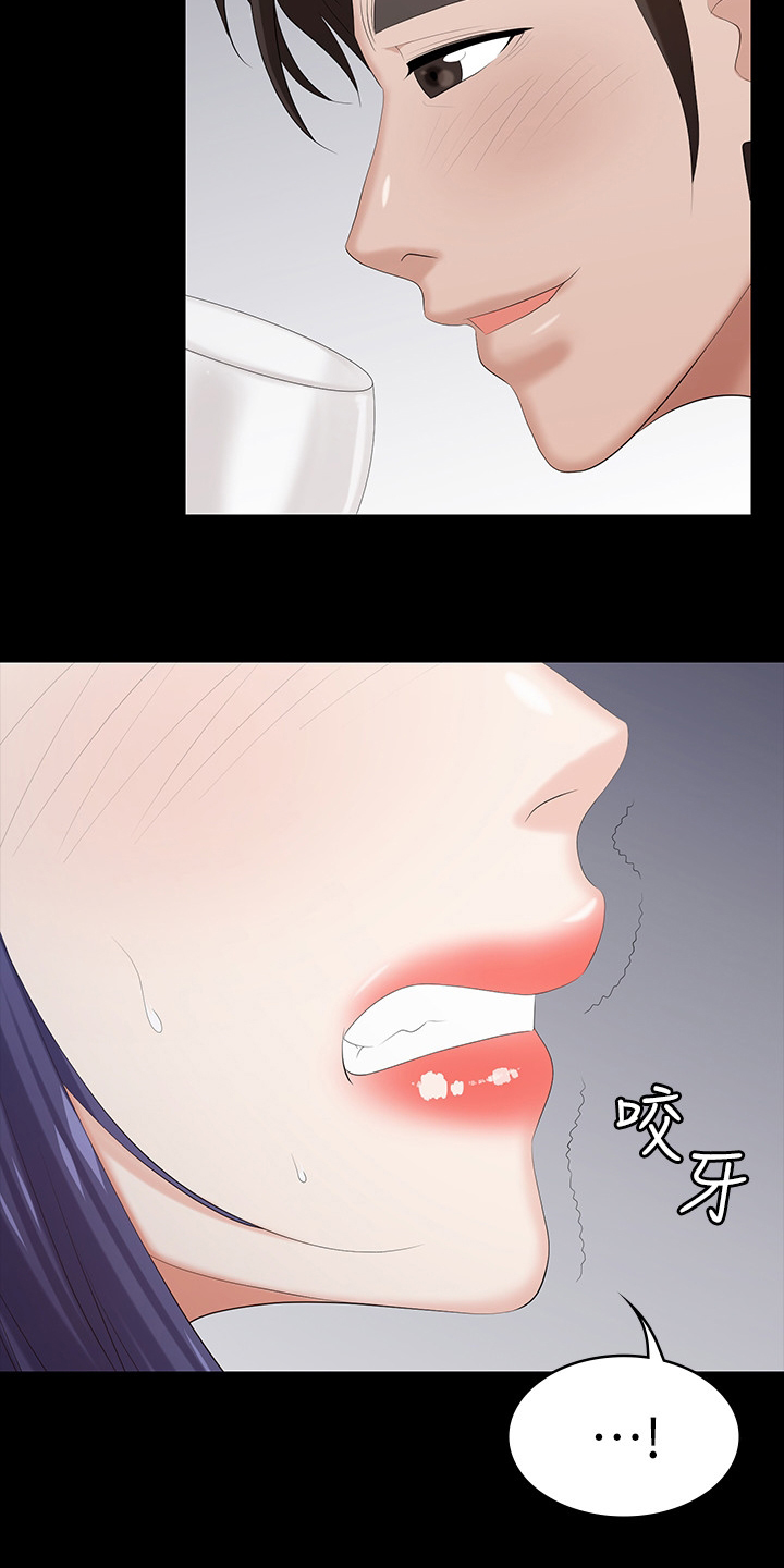 易手游官网入口网页版电脑版漫画,第72章：先玩到这5图