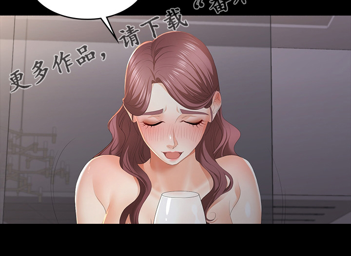 易手游广告漫画,第32章：跟我回去吧3图